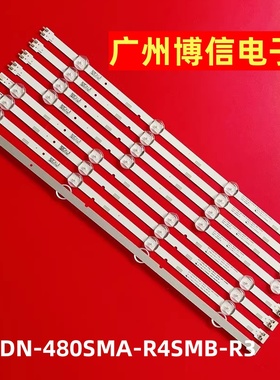 全新适用三星UN48J5000 HG48AE570SJ灯条V5DN-480SMA-R4SMB-R3