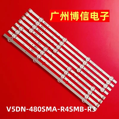 全新适用三星UN48J5000 HG48AE570SJ灯条V5DN-480SMA-R4SMB-R3