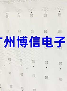 适用海康威视DS-D5B55RD/B灯条 RF-FG550003SE30-0601 A0 12条6灯
