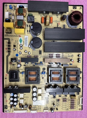 原装鸿合教学一体机机型75寸 86寸配件电源板MP600S-H-75  86
