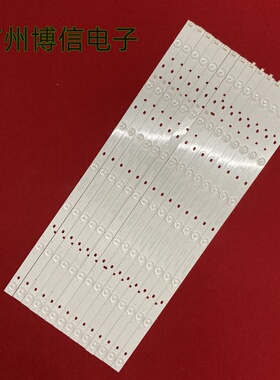 适用瀚丽美EHT58H16-ZMG灯条KJ58D14R-ZC21FG-02 背光7X14