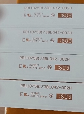 适用日松LED40HD510 LED40HD520 L4210灯条PB11D758173BL042-002H