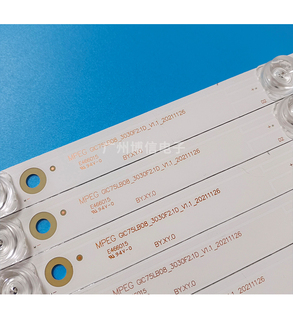 适用TCL 75V2灯条GIC75LB08-3030F2.1D-V1.1屏LVU750NDBL CD9W01