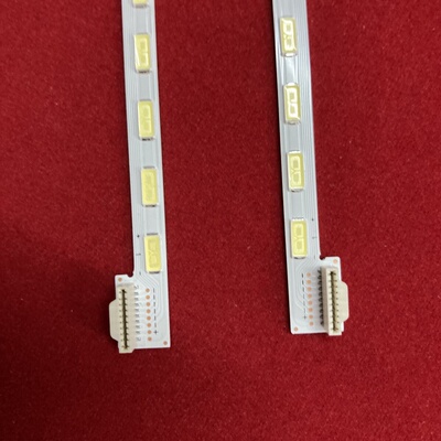 适用康佳LED47R5200PDE灯条6920L-0131C/0131D 6922L-0018A 0017A