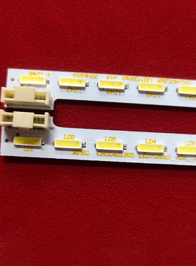 适用熊猫LE42C19S-UD灯条长虹UD42C6000ID屏M420U13-E1CHGD42LB25