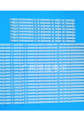 28*索尼75寸液晶KDL-75W855C KDL-75W850C灯条750TV07 V1 750TV08