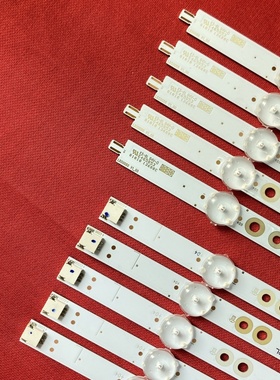 全新50寸灯条LB50082 V0_03 V1 LB50089 V0_00 V1_01 LB50086