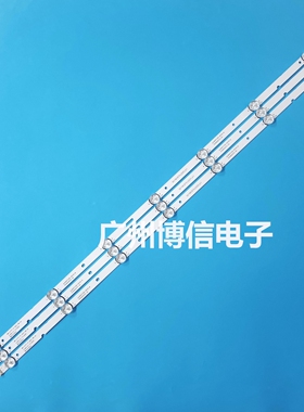 3*7适用东芝40L3750VM STV-LC40LT0020F灯条JL.D40071330-001DS-M