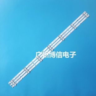3*7适用东芝40L3750VM STV-LC40LT0020F灯条JL.D40071330-001DS-M
