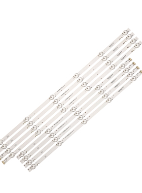 全新LG 55UJ6200-UA创维55U5A背光灯条RF-AZ550E30-0501A/B-12 A4