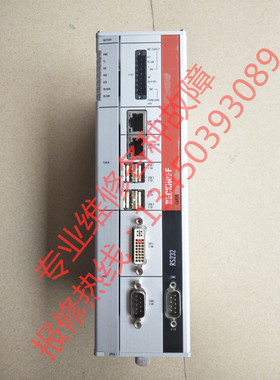 BECKOFF倍福工控机C6905 C6915 C6920 C6925 C6930维修