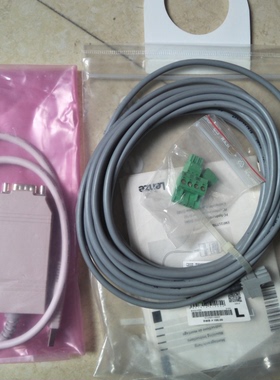 LENZE伦茨EMF2177IB  CAN总线/通讯线  伦茨产品通用 9成新