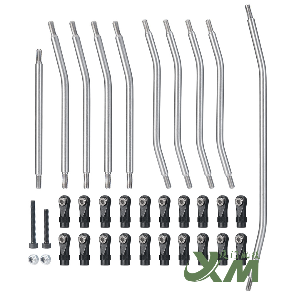 axial幽灵 90018不锈钢折弯性能拉杆球头10支装仿真攀爬车