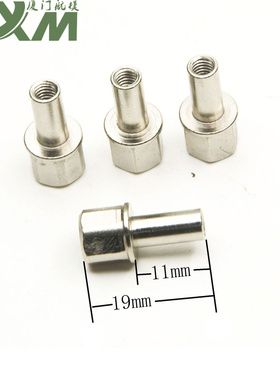 1:10攀爬车 SCX10 D90 CC01 F350 加长六角12mm接结合器