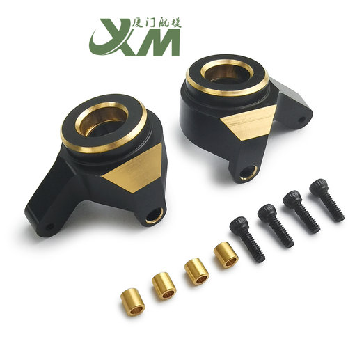 1/24仿真模型车 转向杯 SCX24 通用黄铜配重 转向杯 改装升级件