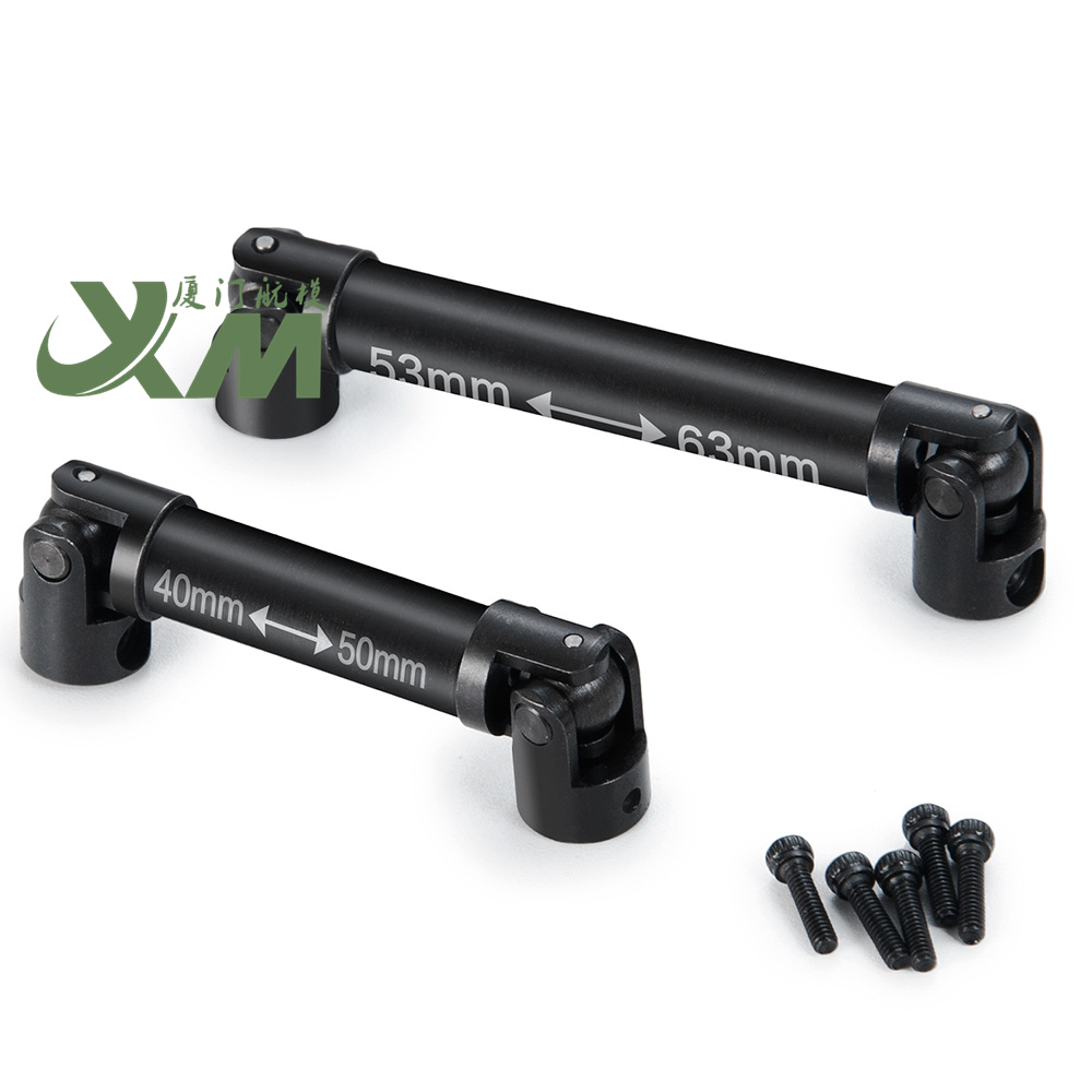 1:24级RC车传动轴SCX24 AX100001 AX100002 金属传动轴