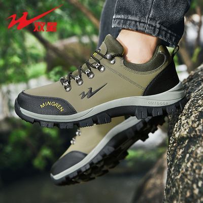 双星男鞋皮面防水软底户外登山鞋男士防滑耐磨运动徒步旅游鞋男款