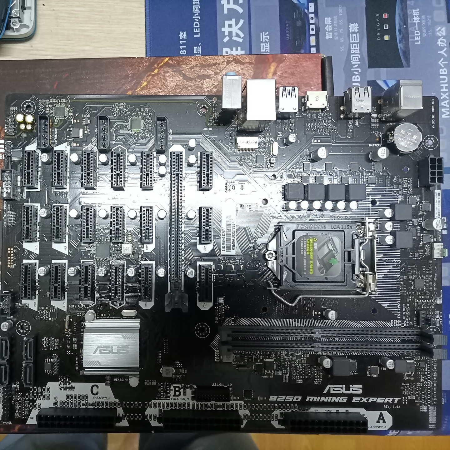 Asus/华硕Asus/华硕1151电脑主板