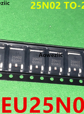 10个 CEU25N02 TO-252 贴片 25N02 N沟道 20V 25A 场效应管MOSFET