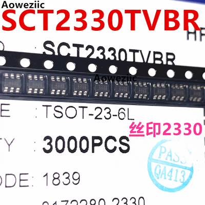 SCT2330TVBR TSOT23-6L 丝印2330 DC-DC电源芯片同步降压转换器IC