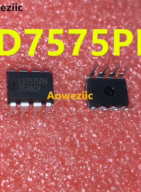 LD7575PN DIP-8 LD7575 液晶电源板电源管理芯片 直插DIP-8 原装