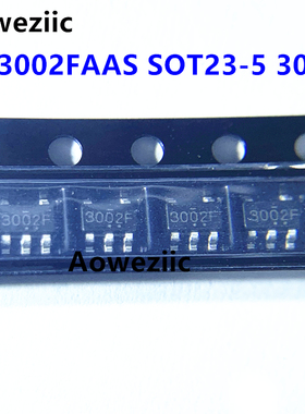 10个 CW3002FAAS SOT23-5 丝印 3002F USB充电控制芯片 全新原装