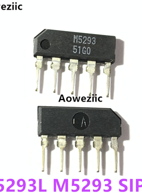 M5293L SIP-9 M5293 荧光字符显示管驱动电源 -32V 固定输出电压