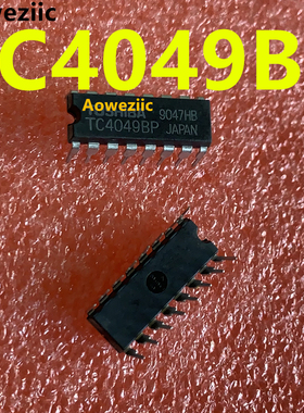 TC4049BP TC4049 DIP-16 缓冲器/转换器芯片IC 直插 全新原装