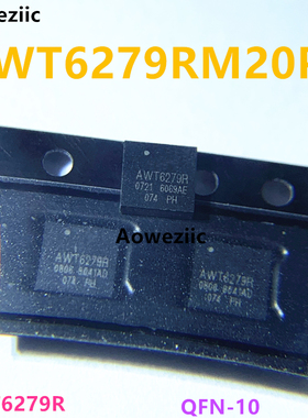 AWT6279RM20P8 QFN-10 AWT6279R 线性功率放大器模块 全新原装