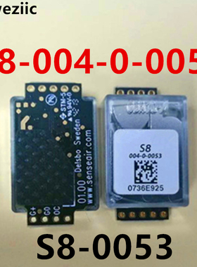 S8-004-0-0053 二氧化碳传感器 S8-0053 瑞典 SenseAir CO2 原装