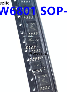 10个 SW6801 SOP-7 贴片IC 低成本充电器5V 1A 兼容MD1801 HT2801