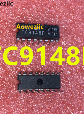 TC9148P TC9148 DIP-16 红外遥控发射器芯片IC 双列集成电路 全新
