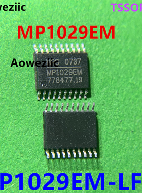 MP1029EM-LF-Z TSSOP-20 MP1029EM 稳压器芯片IC 集成电路 全新
