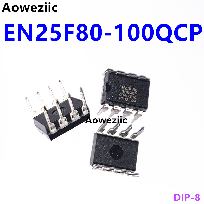 EN25F80 EN25F80-100QCP 直插DIP-8 主板BIOS储存芯片IC 全新原装