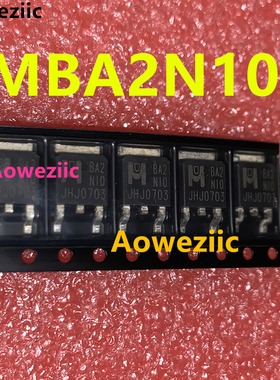 BA2N10 EMBA2N10A TO-252 MOS场效应管 N沟道100V 14A 全新原装