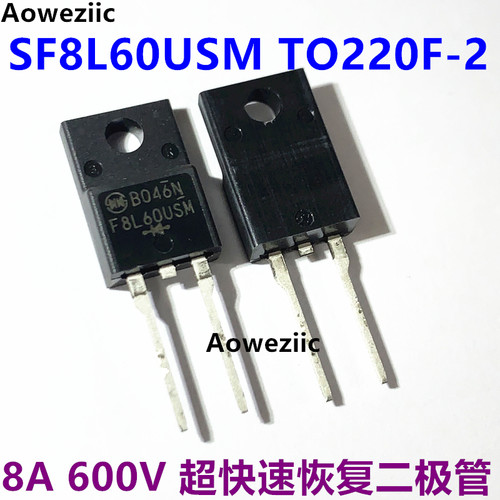 SF8L60USM 直插 TO220F-2 超快速恢复二极管 F8L60 8A 600V 全新