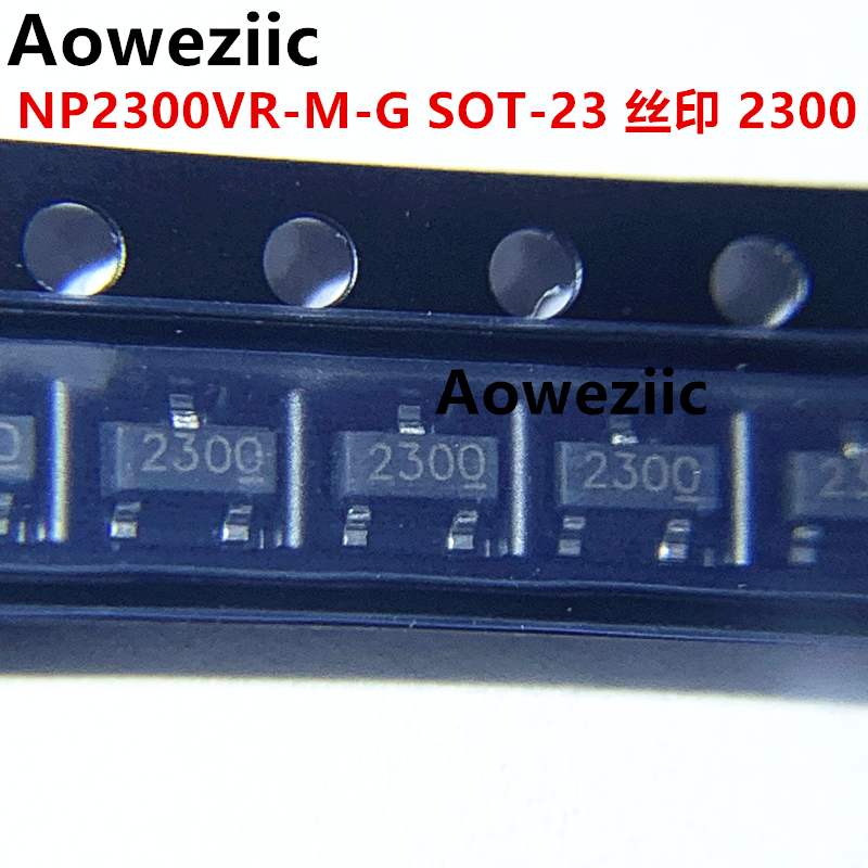 10个 NP2300VR-M-G SOT-23 丝印 2300 N沟道 20V 5A 场效应管原装