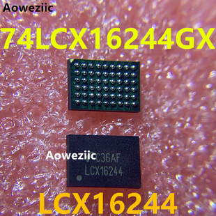 74LCX16244GX LCX16244 74LCX16245GX 54-FBGA 缓冲器/线路驱动器