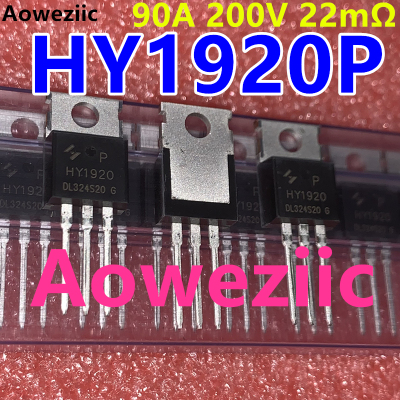 HY1920P 封装TO-220 200V 90A N沟道 场效应管 控制器逆变器 正品