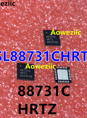 ISL88731CHRTZ-T 88731C 28TQFN 电源管理芯片 电池充电器IC 全新