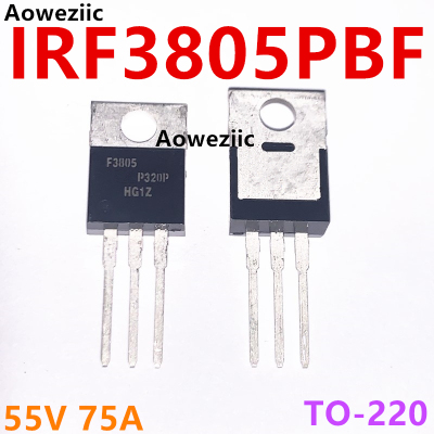 IRF3805PBF F3805 TO-220 N沟道 55V 75A 场效应管(MOSFET) 正品