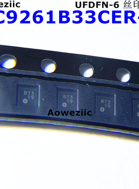 XC9261B33CER-G UFDFN-6 丝印BT3  REG BUCK 3.3V 1.5A 全新原装