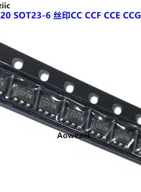 10个 RY9120 SOT23-6 丝印CC CCF CCE CCG 开头DC-DC同步降压调节