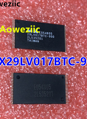 MX29LV017BTC-90G 存储器芯片IC 贴片 TSOP-40 全新原装正品 现货
