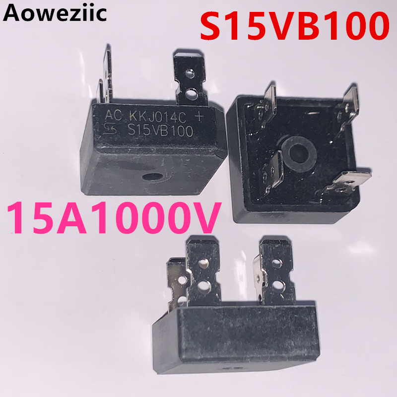S15VB100 整流桥堆 15A 1000V 单相桥桥堆整流器方桥电焊机专用