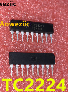 UTC22241 ZIP-9 兼容通用KA22241 双均衡器放大器芯片IC 全新原装