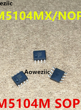 LM5104MX/NOPB SOP-8 LM5104M 丝印5104M MOS驱动器芯片 全新原装
