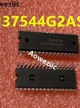 M37544G2ASP M37544G2 8位微控制器 8MHz DIP-32 全新原装正品