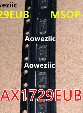 MAX1729EUB-T MAX1729EUB 1729 MSOP-10 稳压器开关式稳压器 原装