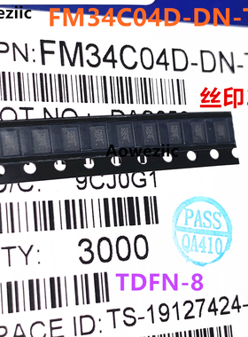 10个 FM34C04D-DN-T-G TDFN-8 丝印3C2 EEPROM存储器 贴片式芯片